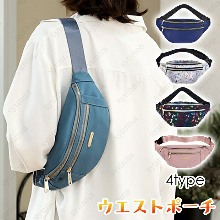 hanaelife㤨ba306# ȥݡǥ 3way ȥХå ݡ ˽ ܥǥХå ǥ   ޥۥݡ Ф᤬ ι ɿ  30 40 ޥ ̵ ȯפβǤʤ599ߤˤʤޤ