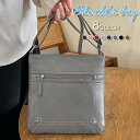 ショルダーバッグ (ba299a) ミニショルダーバッグ 縦型 日本国内 当日発送 ショルダーバッグ レディース斜めがけ大人 通学 通勤 メンズバッグ 無地
