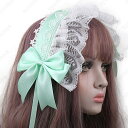 カチューシャ (h47#) 日本国内当日発送 18color 髪飾り ヘッドドレス コスプレ ゴスロリ リボン ヘアアクセサリー ハロウィン ロリータ メイド ...
