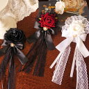h9# ロリータ 髪飾り 当日発送 ヘアアクセサリー 薔薇 リボン 暗黒系 クリップ Lolita ゴシック ゴスロリ ローズ お花 エレガント 花嫁 結婚式 ...