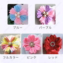 2点セット 髪飾り 日本国内当日発送 5color 和装 浴衣 成人式 七五三 卒業式 入学式 花 ヘアアクセサリー 髪留め つまみ細工 コサージュ 結婚式 タ...