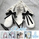 カチューシャ (h133#) 日本国内当日発送 4type ヘアアクセサリー ロリータ LOLITA たれ耳 コスプレ リボン レース うさ耳 うさぎ 仮装 メ...