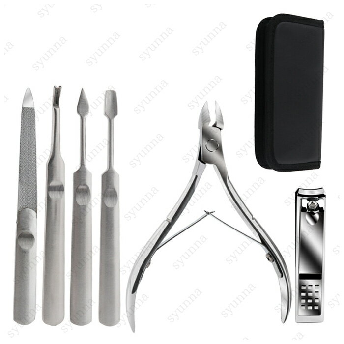br195# 爪切り ニッパー 当日発送 6点セット 巻き爪 硬い爪 厚い爪 高齢者 介護 医療用 ネイルケア やすり つめきり 収納ケース付き ステンレス 変...