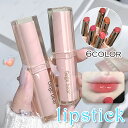 cs683# リップスティック 当日発送 訳あり商品 6color 口紅 落ちにくい 韓国コスメ リップグロス LIP TINT 化粧品 リップ 保湿 メイクアップ プレゼントコスメ