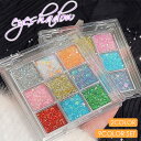 アイシャドウパレット (cs720#) 当日発送 9color set 2type アイシャドウ コスメ 目元 キラキラ 化粧品 アイメイク 韓国コスメ 落ちに...