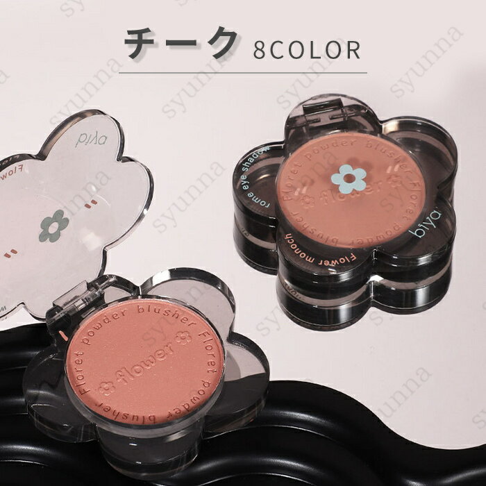 顼 (cs305) ܹȯ 8color  ڹ񥳥 襤 ˤ Ωδ Ĺ ѥ ݥ...