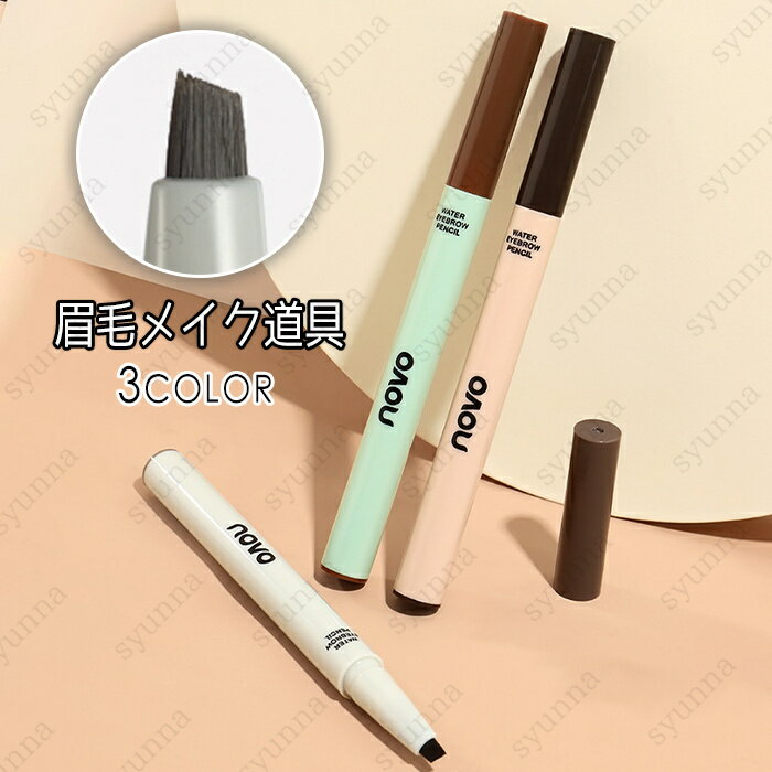 cs307#NOVO ֥ ꥭå ܹȯ 3color ƥ ʤ 鿴 ץ롼   ...