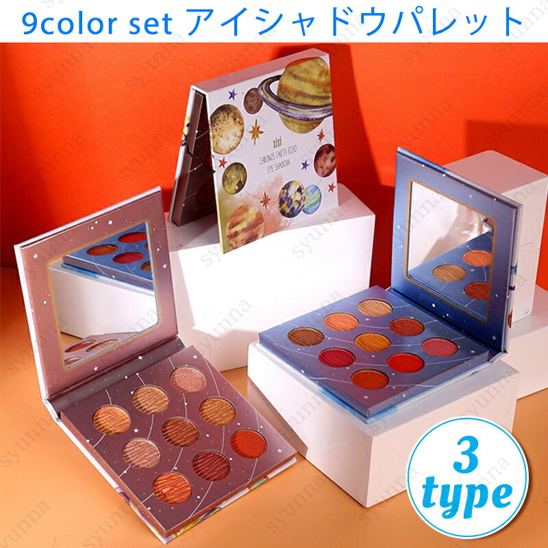 ɥ (#cs325) 3type 9colors set ɥѥå ͵ ɥ ڹ񥳥 渵 ץ쥼...