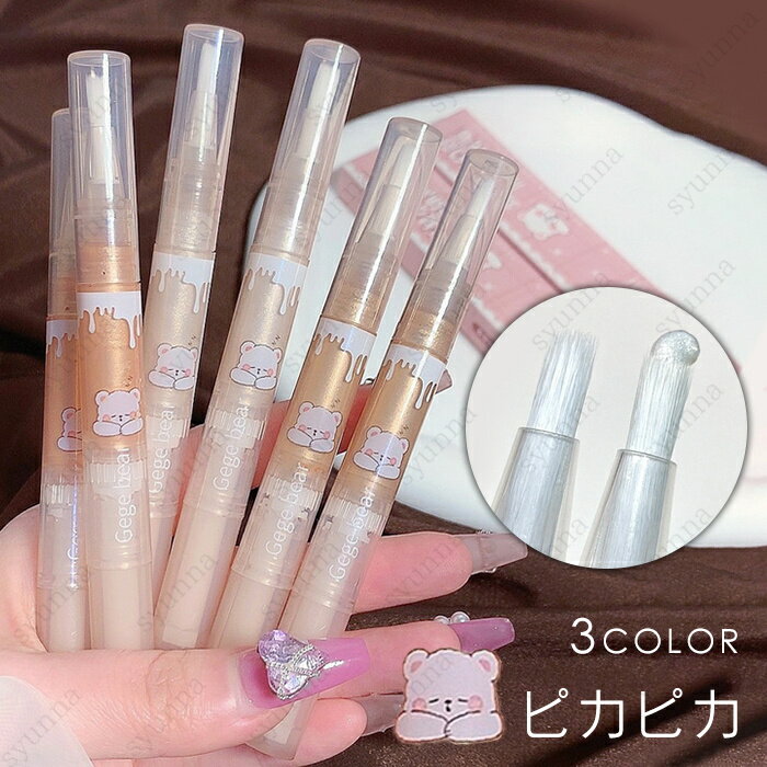ɥ (#cs363) ꥭå ܹ ȯ 3color  ᥤ 饭 ˤ ϥ饤  ȯ...