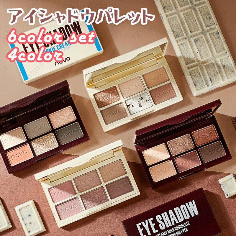 cs392# Υ 6colors set 4typeɥ NOVO ڹ񥳥 ɥѥå ɥ 40 ...