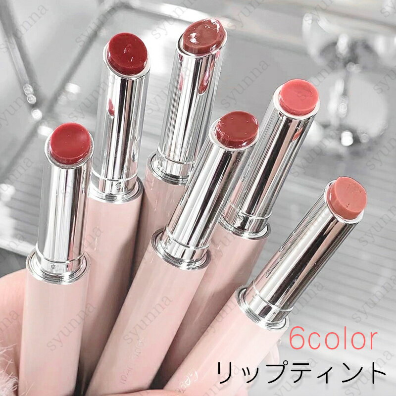 åץƥå (cs396#) ܹȯ 6color åץ  ˤ å lipstick ڹ񥳥 L...