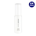 shiro シロ サボン ヘアオイル 30mL 箱なし