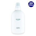 shiro シロ アールグレイ ランドリーリキッド 500ml