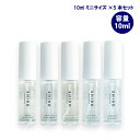 shiro シロ オードパルファン ミニサイズ セット 10ml × 5本 サボン ホワイトリリー ホワイトティー アールグレイ キンモクセイ フレグランス 箱なし