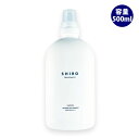 shiro シロ サボン ランドリーリキッド 500ml