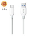 Anker USB Type C ケーブル ホワイト ブラック PowerLine USB-C USB-A 3.0 ケーブル 0.9m