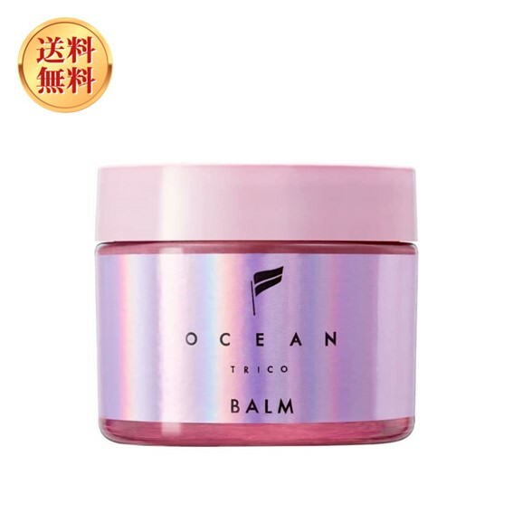 オーシャントリコ ヘアバーム クリーンオーシャン 40gのサムネイル