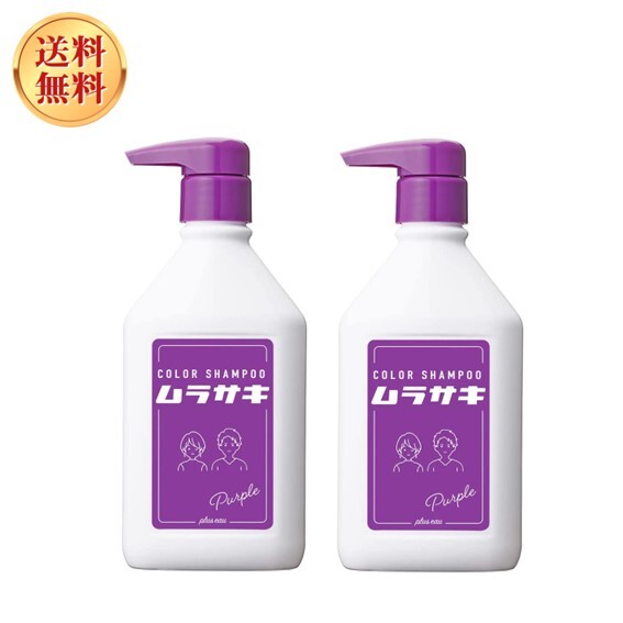 plus eau ץ她 顼ס 饵 280ml ѡץ Фߤˤʤ֥꡼ȱ 2ܥå