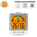 ThermoPro湿度計 温度計 デジタル 温湿度計室内 室温計 LCD大画面 最高最低温湿度表示 バックライト機能付き TP52