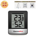 ThermoPro 温度計 湿度計 室内 小さい 温湿度計 デジタル 見やすい ブラック TP-49