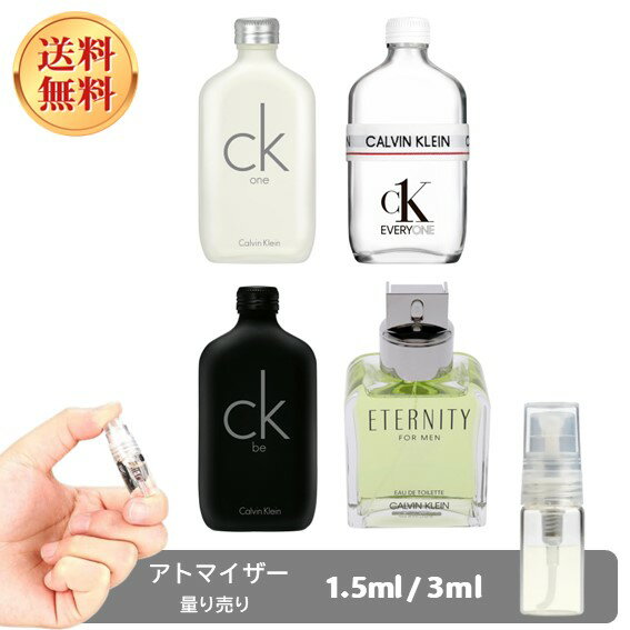 カルバンクライン CALVIN KLEIN シーケ