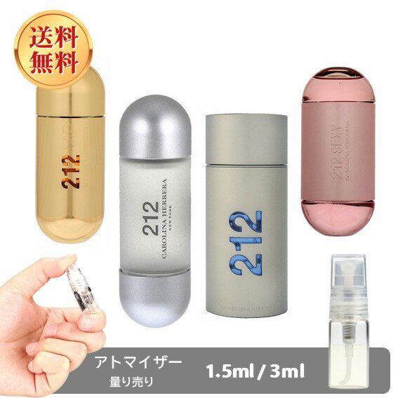 楽天市場】キャロライナヘレラ 212 200mlの通販 楽天市場】キャロライナヘレラ 212 200mlの通販