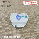 商品画像2