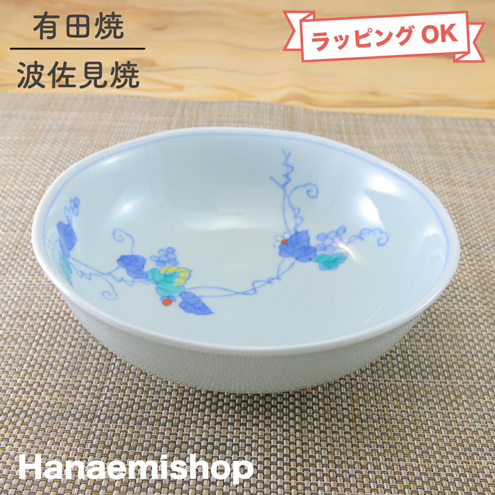 楽天市場】有田焼 取り皿(テイスト(食器)和風・サイズ(皿 楽天市場】有田焼 取り皿(テイスト(食器)和風・サイズ(皿