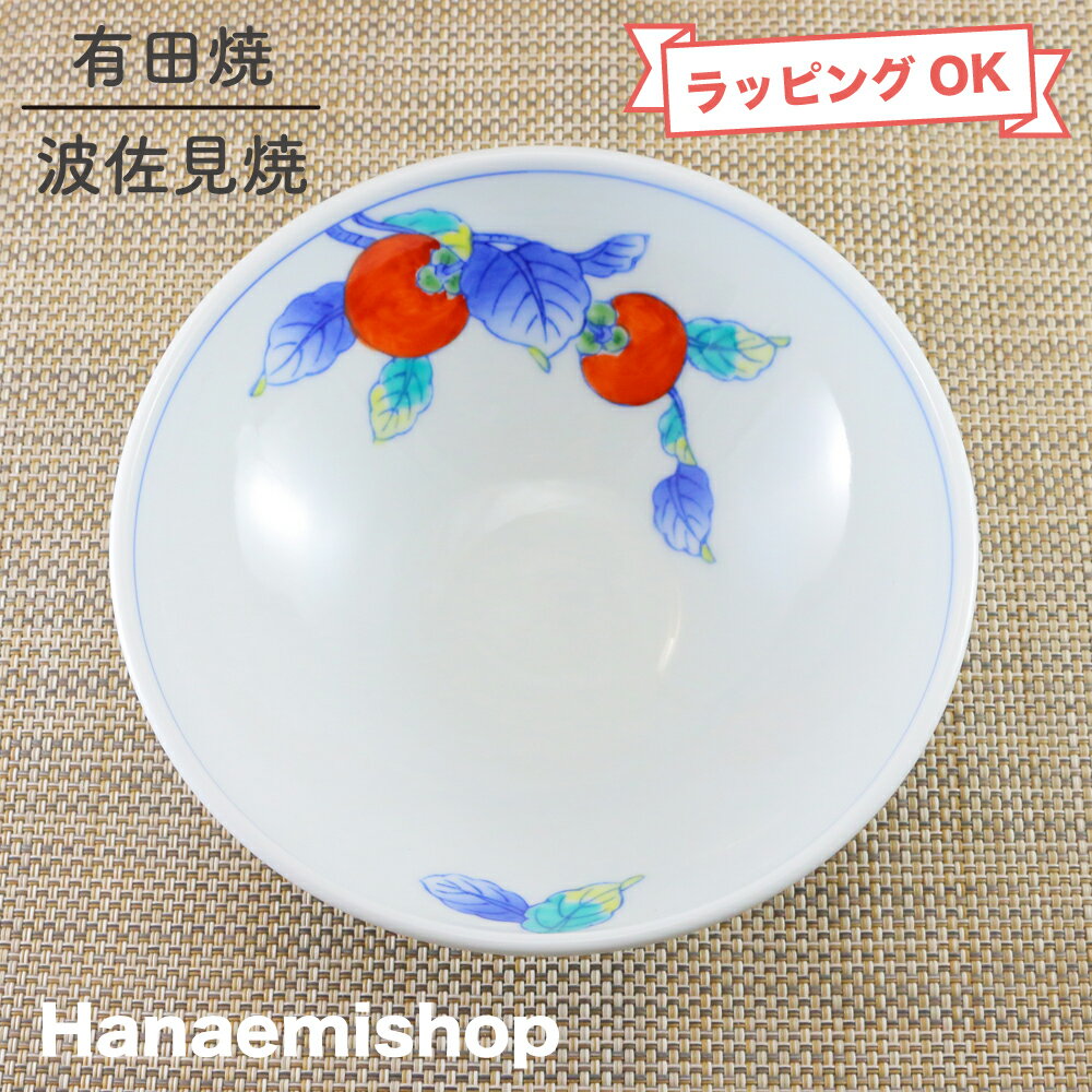 楽天市場】有田焼 取り皿(テイスト(食器)和風・サイズ(皿 楽天市場】有田焼 取り皿(テイスト(食器)和風・サイズ(皿