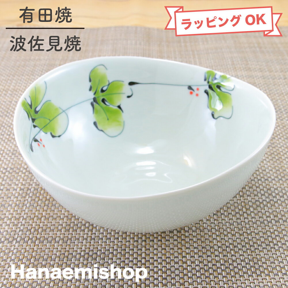 楽天市場】有田焼 取り皿(テイスト(食器)和風・サイズ(皿 楽天市場】有田焼 取り皿(テイスト(食器)和風・サイズ(皿
