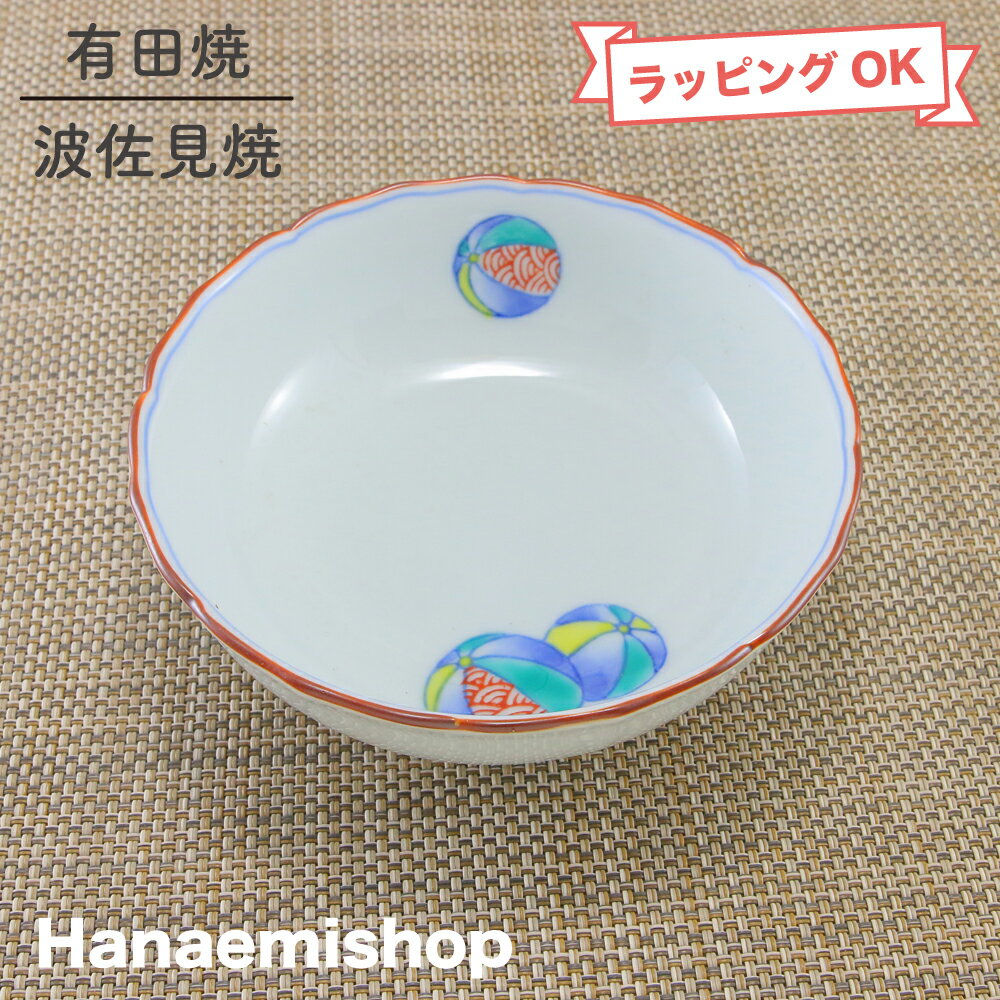 楽天市場】色鍋島 皿(食器|食器・カトラリー・グラス 楽天市場】色鍋島 皿(食器|食器・カトラリー・グラス