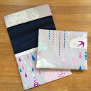 ポケットポーチ Sサイズ 華布 布ナプキンポーチ【1枚持ち歩き用】防臭・抗菌加工 北欧テイスト cloud(クラウド)内側防水 ナプキンポーチ ナプキン入れ サ...