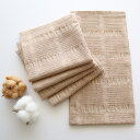 【布おむつライナー オーガニック オーガニックコットン100% 5枚入り 華布 布おむつ ★送料無料★ 布ライナー 日本製