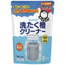 シャボン玉石けん 洗たく槽クリーナー 500g
