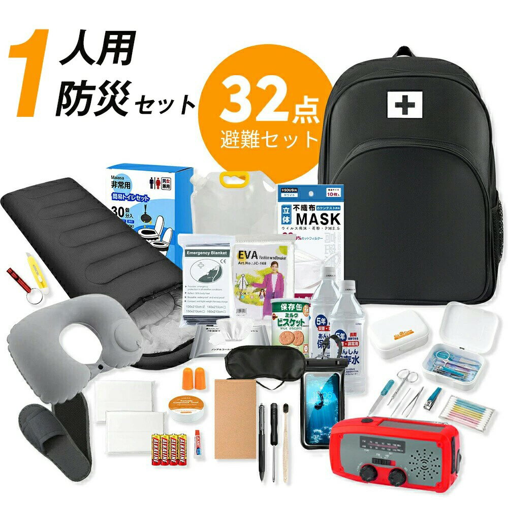 ＼クーポンで15% OFF★ 04/05迄／耐火バッグ 耐火 袋 30 x 21CM ATiC 耐火ケース 耐火袋 収納ケース 金庫 書類保管ケース 防爆バッグ セーフティーバッグ ドキュメント保管バッグ 現金収納ケース ジッパー式 二重バッグ 防火 防水 防災 現金 防炎ポーチ 父の日ギフト