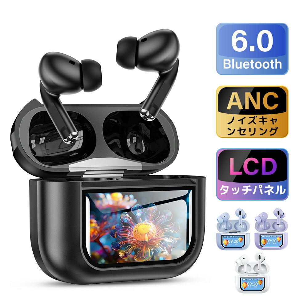 楽天市場】ワイヤレス イヤホン bluetooth（その他｜スマートフォン
