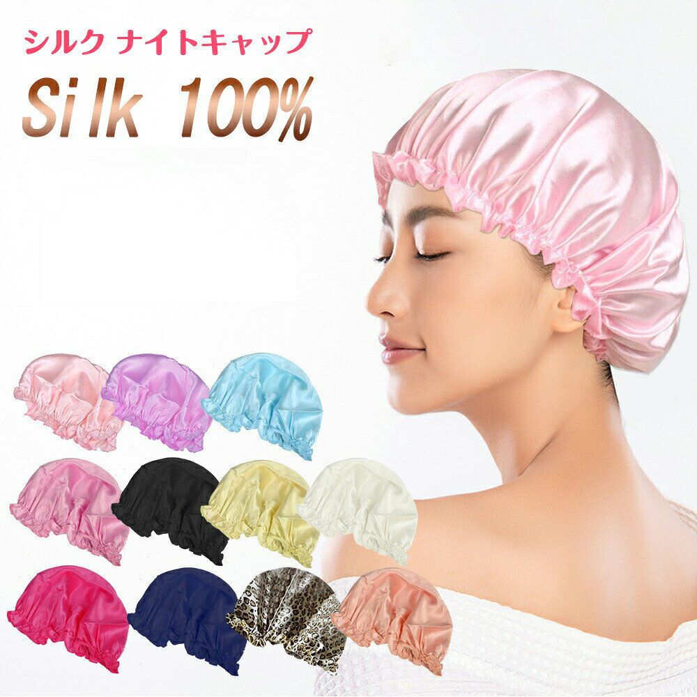 �ʥ��ȥ���å� ���륯 ���󥰥إ� ���襤�� ���륯����å� ��ǥ����� ���륯 �ʥ��ȥ���å� ��̲ ������ ˹�� ���� ���륯�� �ѥ��Ĥ�ͽ�� ��ȱ 2����...