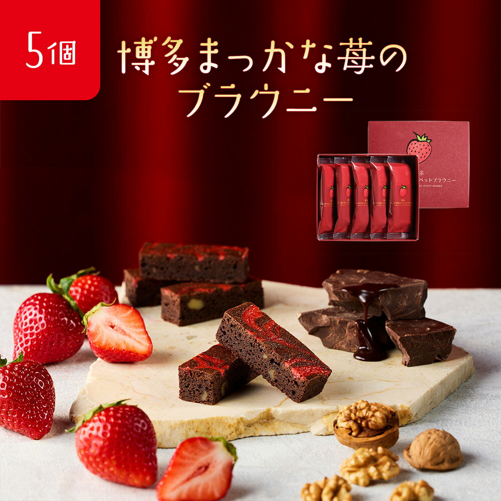 ��¿�ޤä������Υ٥�٥åȥ֥饦�ˡ� 5�� �֥饦�ˡ� ���祳�졼�� �ﲹ ���祳�֥饦�ˡ� ������ ������ �������������� ���ޤ��������� ���ޤ��� ��������...