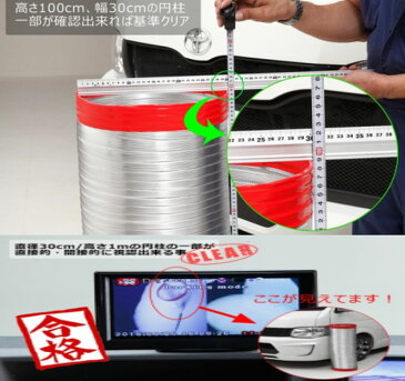 200系 ハイエース用 ガッツミラー取外し キット 車検対応 カメラ 4.3インチ 置型 モニター フロントカメラ サイドカメラSON-1