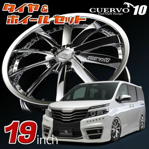 ̵ TOYOTA ȥ西  80 NOAH/VOXY Υ 19x7.5J+50 5H-114.3 ۥ4 ѥå󥰥10 SON-1