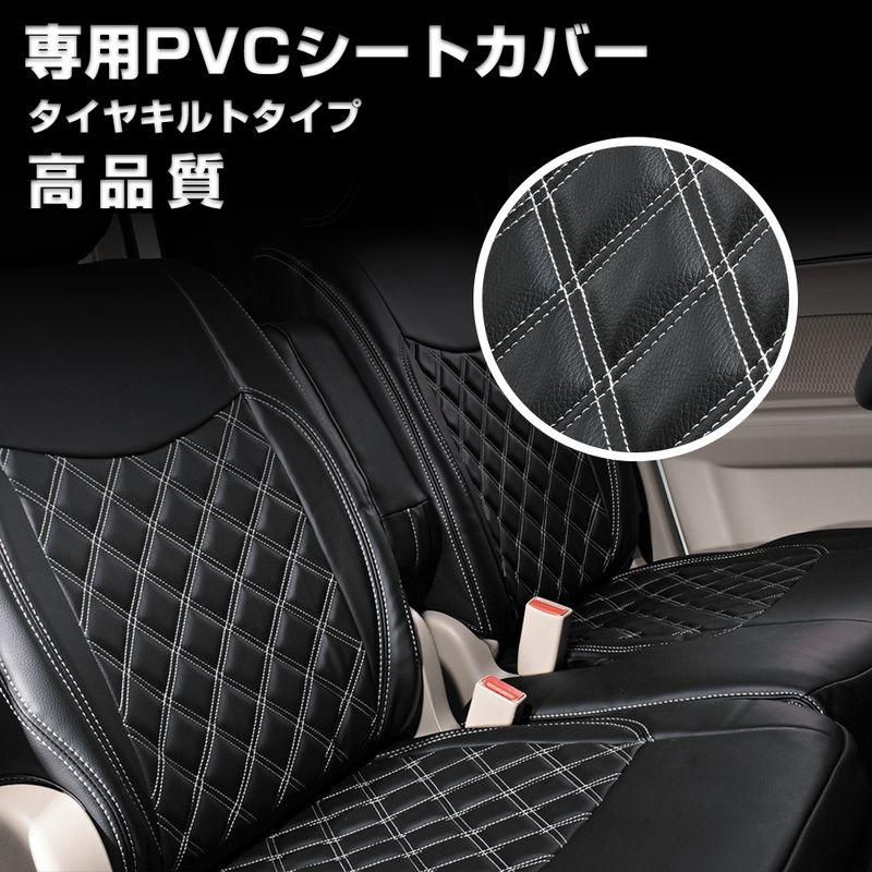 エルフ 5型 ワイドキャブ NPR NPS NQR NQS ヘッドレスト一体型 運転席のみ シートカバー　ホワイトステッチ JP-YT019R-WL