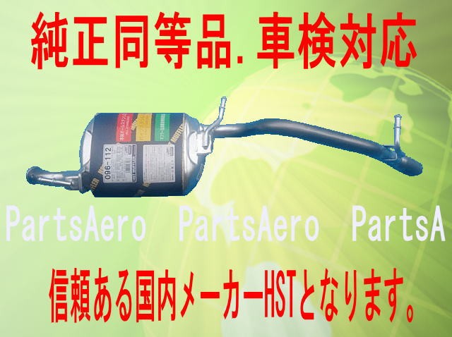 楽天市場】mh34s マフラー hksの通販