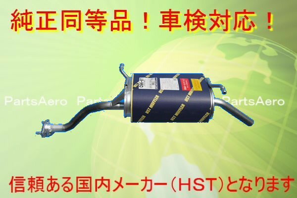 楽天市場】db52t マフラーの通販 楽天市場】db52t マフラーの通販