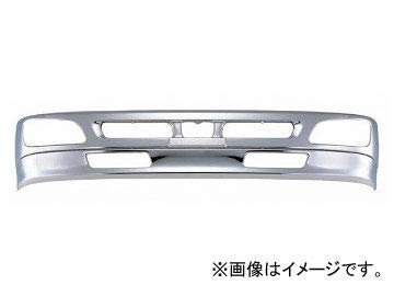 カスタム 日野 HINO フロントバンパー 4t トラック 【公式通販】