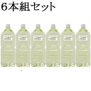 【量り売り焼酎】 麦焼酎 極上月華 樽貯蔵ブレンド 25度 2L(2000ml)ペットボトル入り 6本組セット 【条件付送料無料】(沖縄県全域と全国離島地域は無...