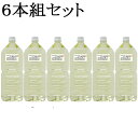 【量り売り焼酎】　麦焼酎　極上月華　樽貯蔵ブレンド　25度　2L(2000ml)ペットボトル入り　6本組セット　【条件付送料無料】（沖縄県全域と全国離島地域は無料対象外、別途送料発生）※ご準備にお時間を要する為即時出荷は不可能です。