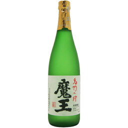 魔王 焼酎 【芋焼酎】　魔王　（箱なし）　アルコール度数：25度　容量：720ml　製造元：白玉醸造[鹿児島県]　【送料無料】(沖縄・離島を除く)※ギフトラッピング対応不可　【※2024年1月製造元瓶詰商品】