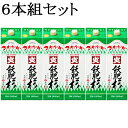 　飫肥杉　爽　25度　1800ml　パック　6本組（ケース）　製造元：井上酒造（沖縄県全域と各県離島地域は無料対象外、別途送料発生）