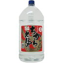 【麦焼酎】ちから太郎　25度　5Lペットボトル【4L・5L焼酎単品商品よりどり合計4本ご購入で送料無料】（沖縄県・離島は除く）製造元：若松酒造[鹿児島県]●本商品は個数1個につき1本の換算となります。