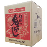 楽天市場 麦焼酎 奴国の鬼ころし 麦 アルコール度数 25度 容量 5l 1ケース 4本入り 製造元 鷹正宗 福岡県 条件付送料無料 沖縄県全域と全国離島地域は無料対象外 別途送料発生 花房酒販 みんなのレビュー 口コミ 楽天市場 麦焼酎 奴国の鬼ころし 麦 アルコール度数 25度 容量 5l 1ケース 4本入り 製造元 鷹正宗 福岡県 条件付送料無料 沖縄県全域と全国離島地域は無料対象外 別途送料発生 花房酒販 みんなのレビュー 口コミ